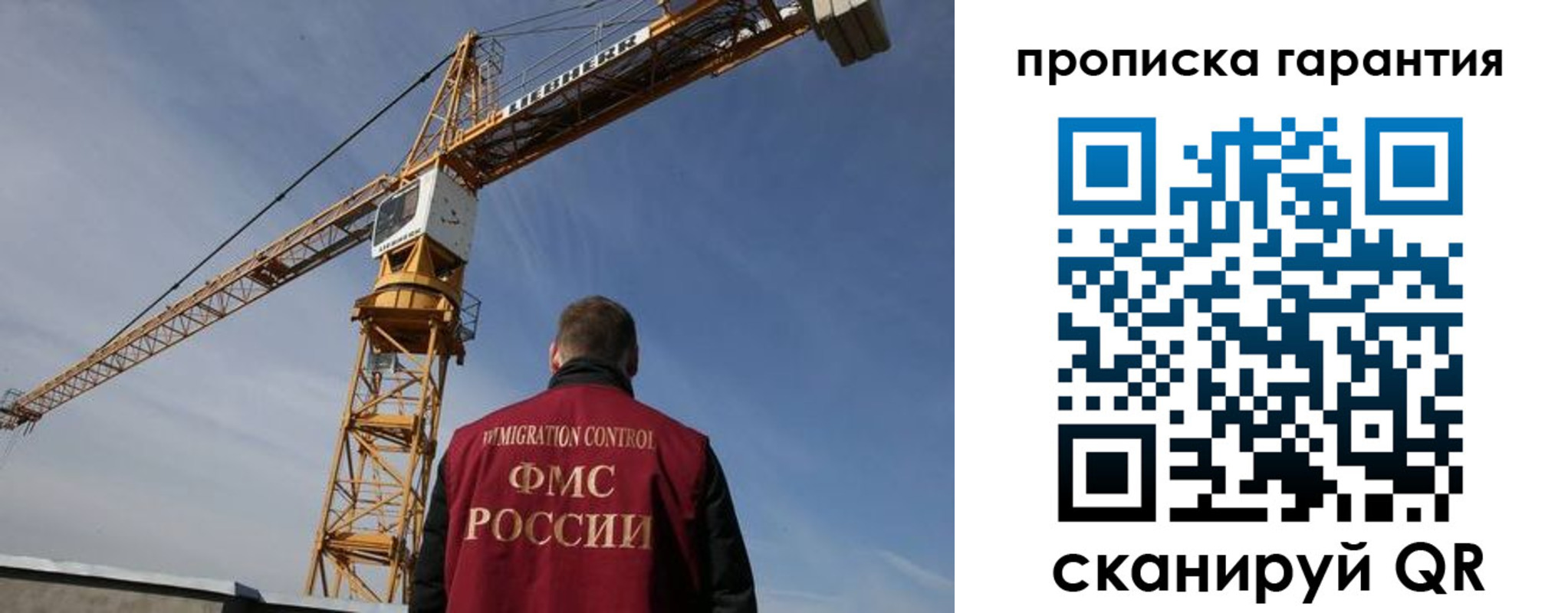 регистрация для школы в Нижней Салде